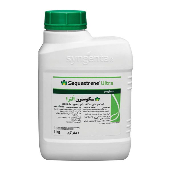 کود پودری سکوسترن الترا Sequestrene Ultra سینجنتا