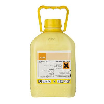 مداکس تاپ 35 SC مایع BASF