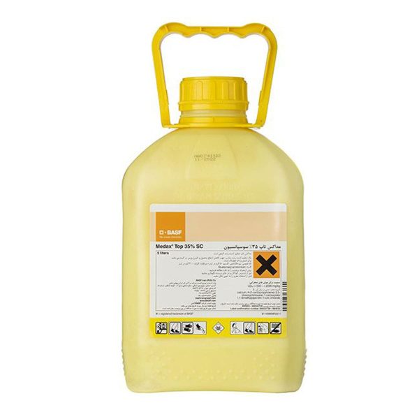 مداکس تاپ 35 SC مایع BASF