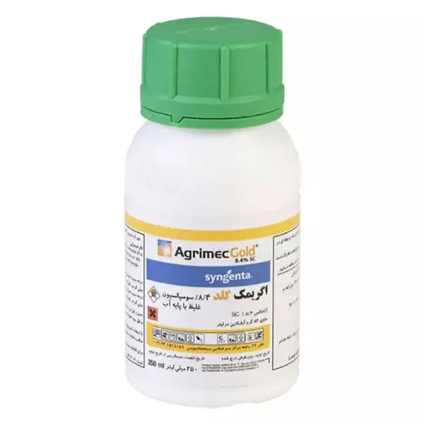 سم کنه کش اگریمک گلد Agrimec Gold SC 8.4%