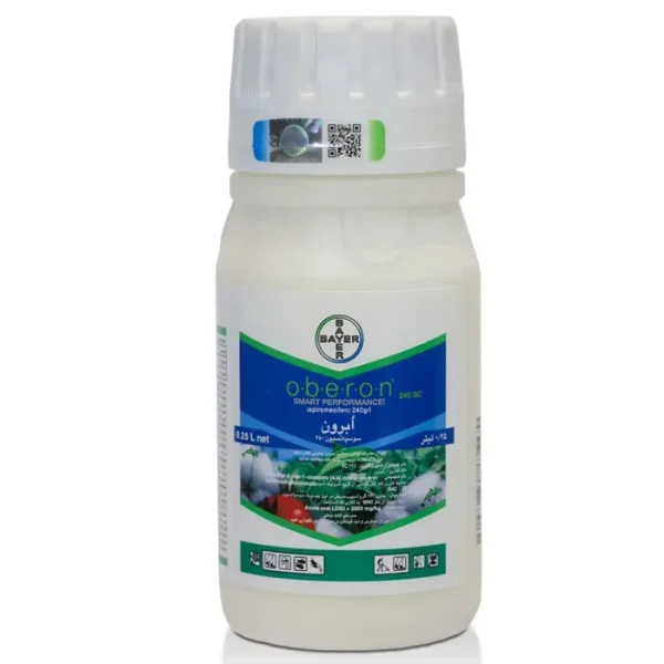 سم کنه کش بستوگان (ابرون) Bestugan SC 24%