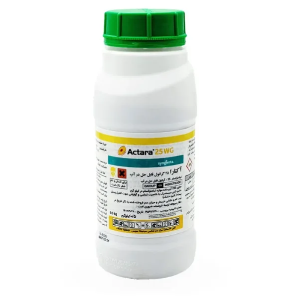 سم حشره کش آکتارا Actara 25 WG