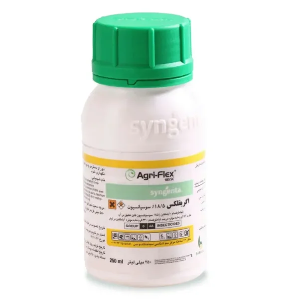 سم حشره کش اگریفلکس Agri-Flex 185 SC