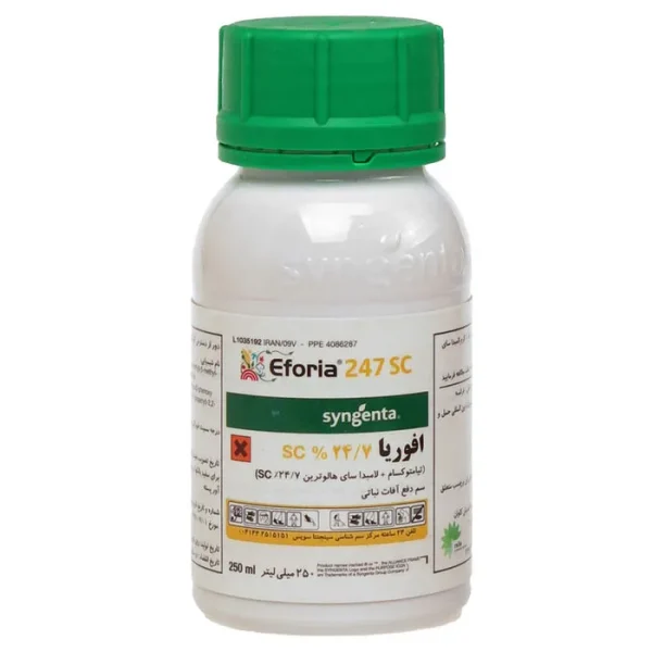 سم حشره‌کش افوریا Eforia 24.7% ZC