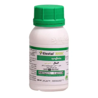 سم حشره کش الستال Elestal SC 300