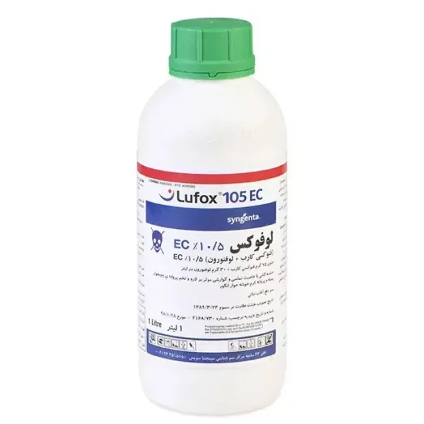 سم حشره کش لوفوکس Lufox EC 105