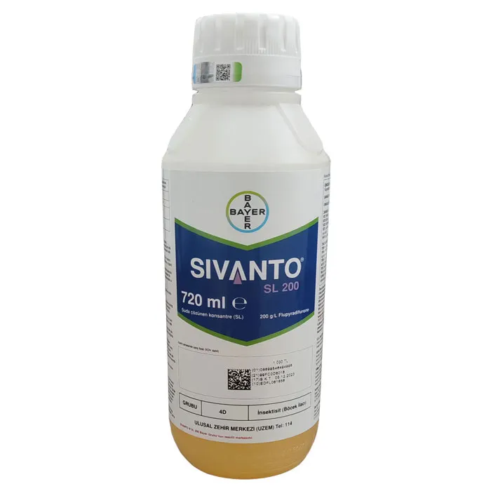 sivanto سم حشره کش سیوانتو Sivanto SL200