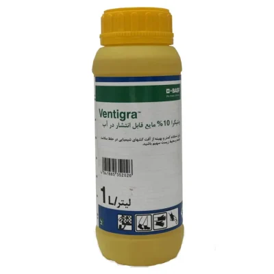 سم حشره کش ونتیگرا Ventigra DC 10%