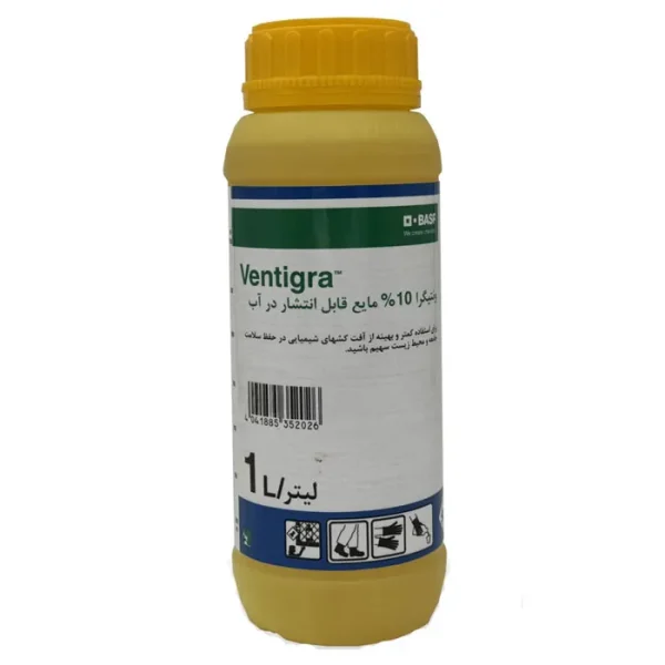 سم حشره کش ونتیگرا Ventigra DC 10%