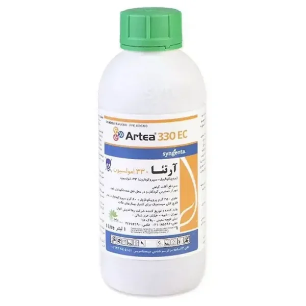 آرتئا Artea EC 330