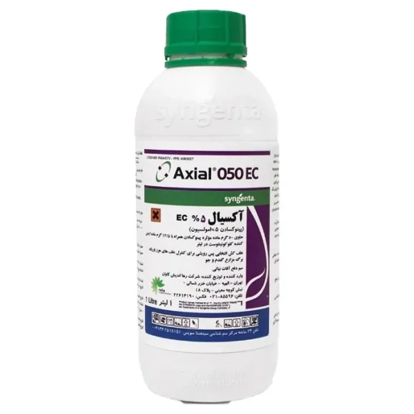 آکسیال AXIAL 050 EC