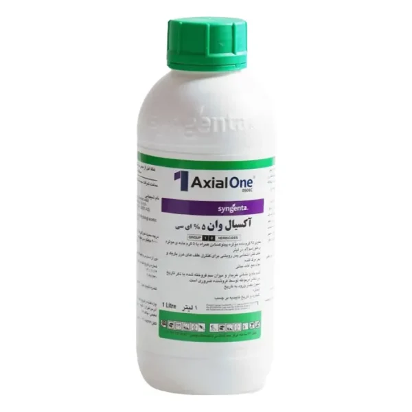 اکسیال وان Axial One 050 EC