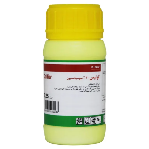 کولیس Collis 30% Sc
