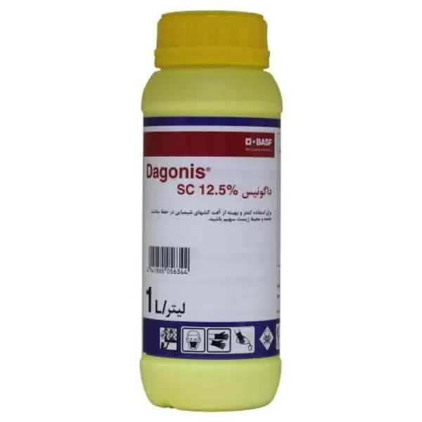داگونیس Dagonis12.5% SC