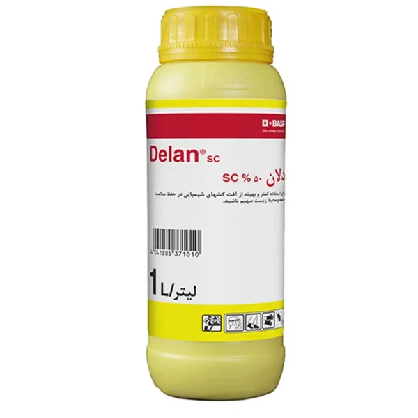 دلان Delan 50% SC