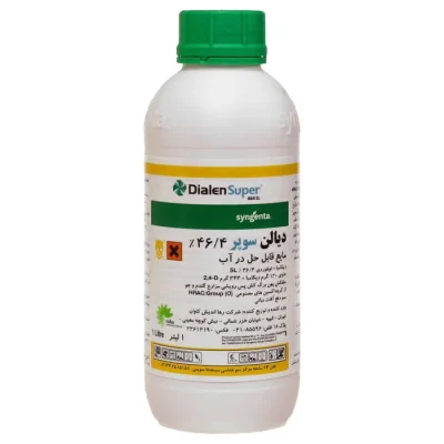 دیالن سوپر Dialen Super 464 SL