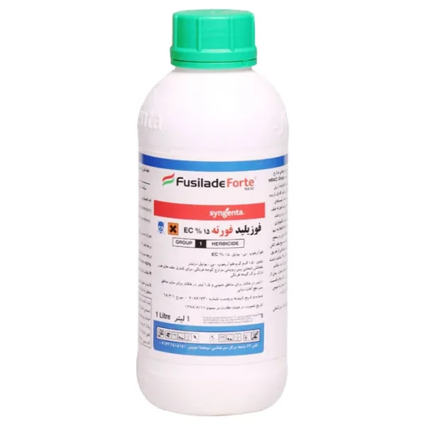 فوزیلید فورته Fusilade Forte 150 EC