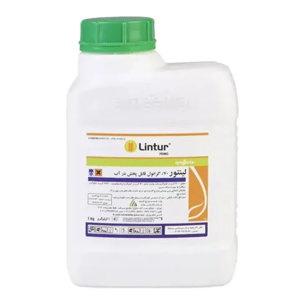 لینتور Lintur 70 WG