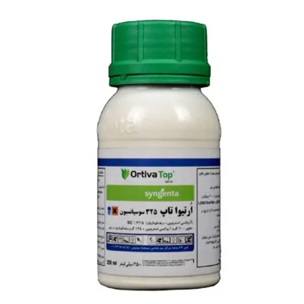 ارتیواتاپ OrtivaTop SC 32.5%