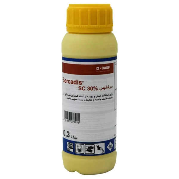 سرکادیس Sercadis 30%SC