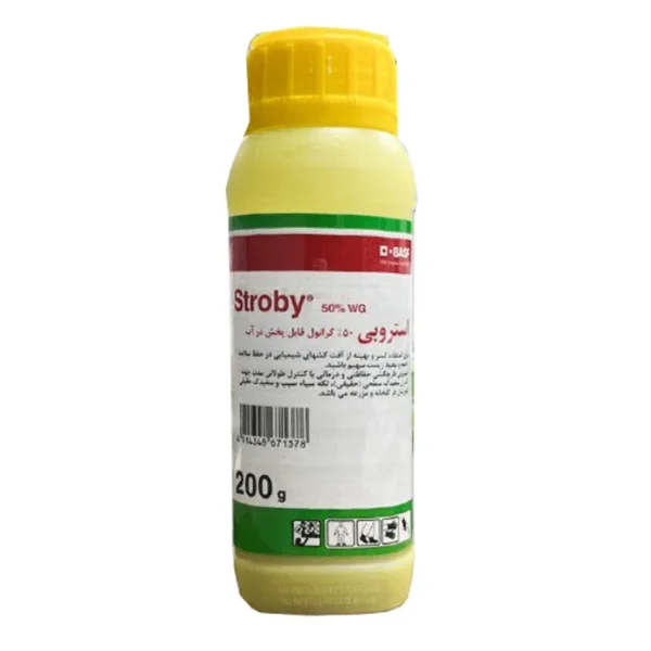 استروبی Stroby 50%WG