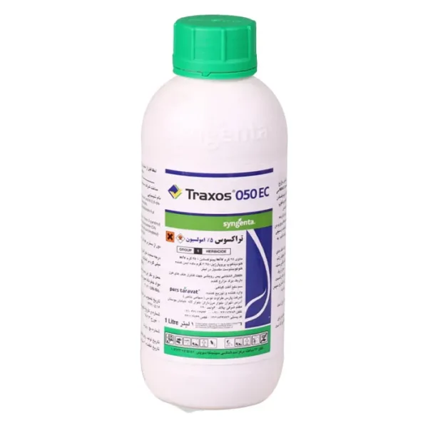 تراکسوس Traxos 050 EC