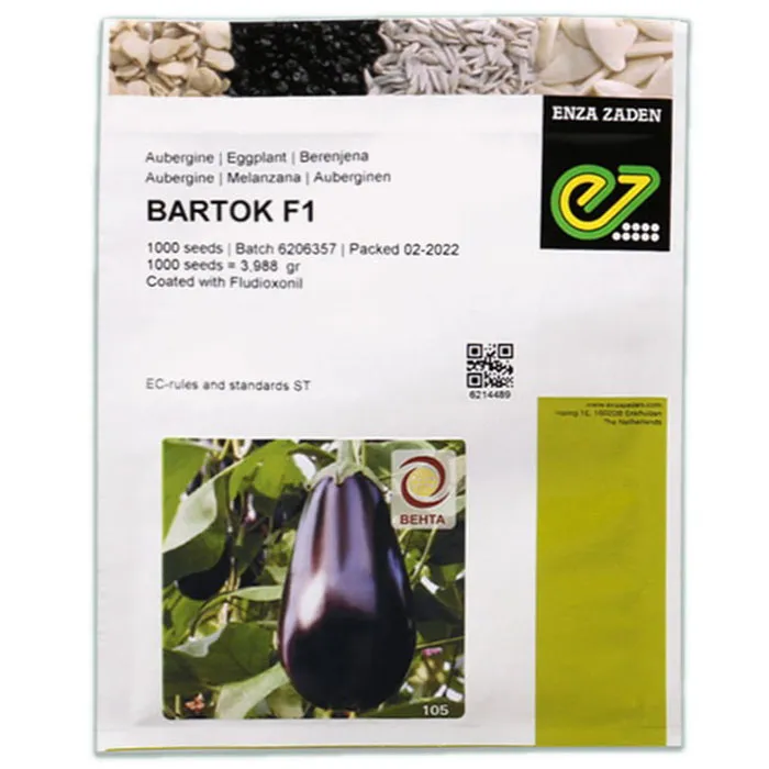 bartok-eggplant-seeds بذر بادمجان بارتوک