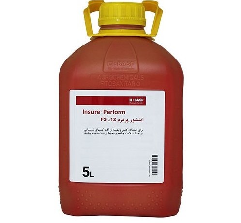 سم قارچ کش اینشور پرفرم BASF