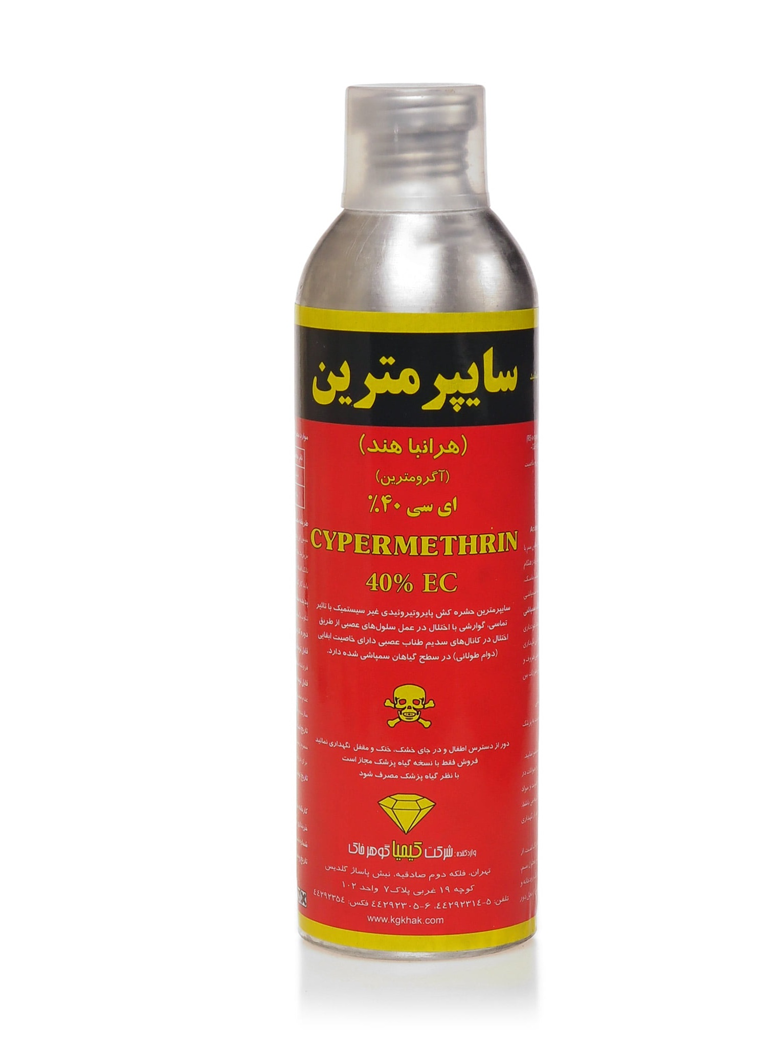 سم سایپرمترین ۴۰ درصد
