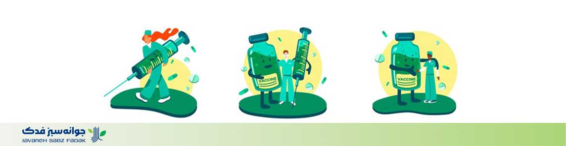 قویترین سم قارچ کش