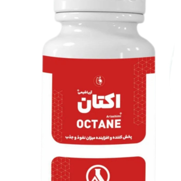 سم سورفکتانت اکتان